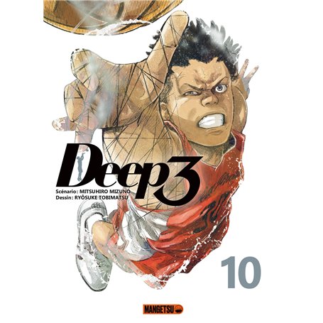 Deep 3 T10