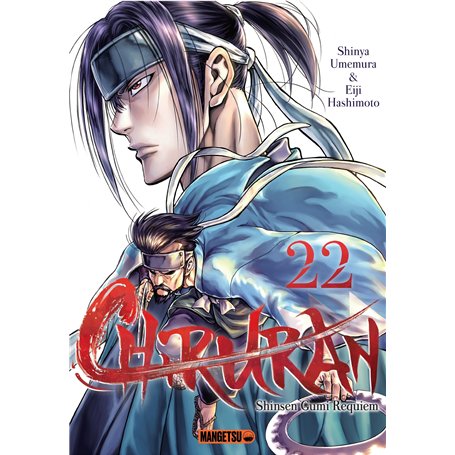 Chiruran T22