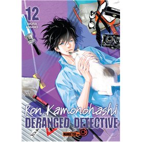 Ron Kamonohashi: Deranged Detective T12
