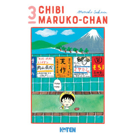 Chibi Maruko-chan T03
