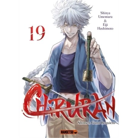 Chiruran T19