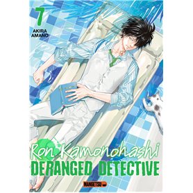 Ron Kamonohashi: Deranged Detective T07