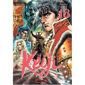 Keiji T18