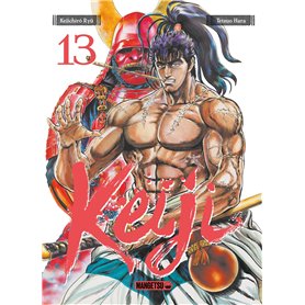 Keiji T13
