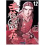 Mibu Gishi Den T12