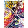 Ikusa No Ko - La légende d'Oda Nobunaga T07