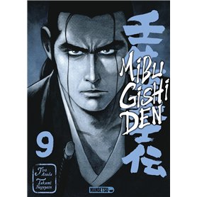 Mibu Gishi Den T09