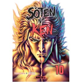 Soten No Ken T10