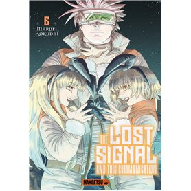 The Lost Signal& This Communication T06