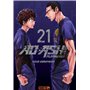 AO ASHI T21