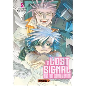 The Lost Signal & This Communication T05