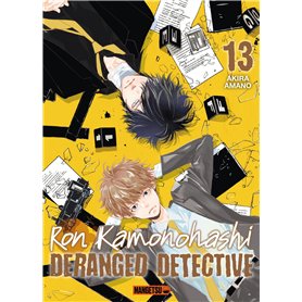 Ron Kamonohashi: Deranged Detective T13