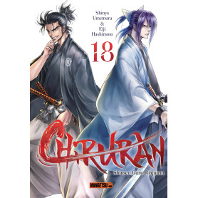 Chiruran T18