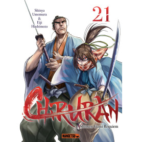 Chiruran T21