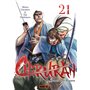 Chiruran T21