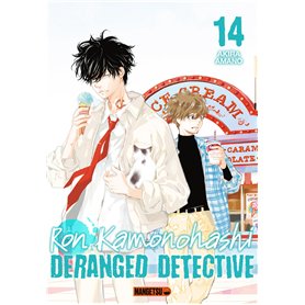 Ron Kamonohashi: Deranged Detective T14