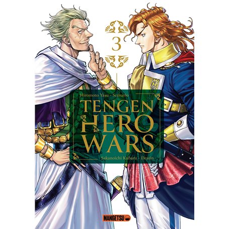 Tengen Hero Wars T03