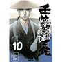 Mibu Gishi Den T10