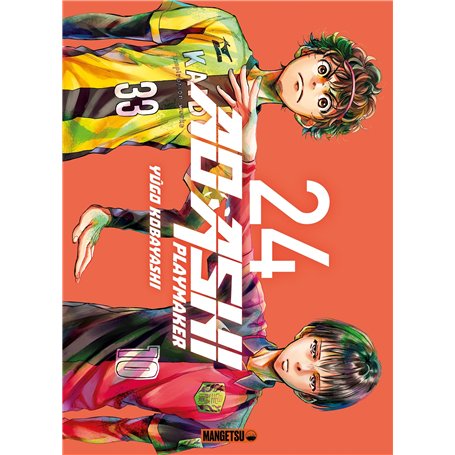 AO ASHI T24