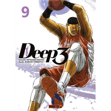 Deep 3 T09