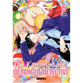 Ron Kamonohashi: Deranged Detective T06