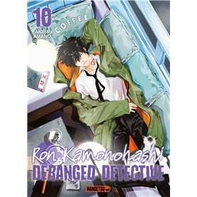 Ron Kamonohashi: Deranged Detective T10