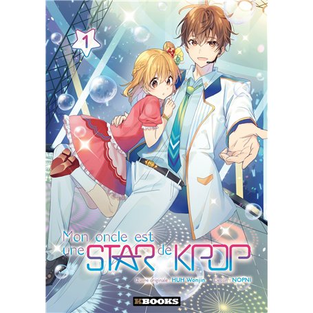 Mon oncle est une star de Kpop T01