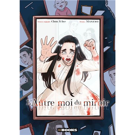 L'Autre moi du miroir