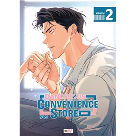 Dangerous Convenience Store T02