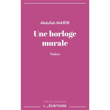 Une horloge murale