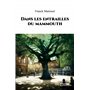 Dans les entrailles du mammouth