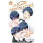 Les quatre frères Yuzuki T10