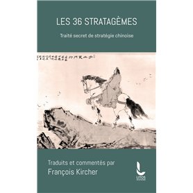Les 36 stratagèmes