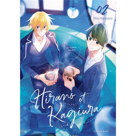 Hirano et Kagiura - Tome 2 (VF)