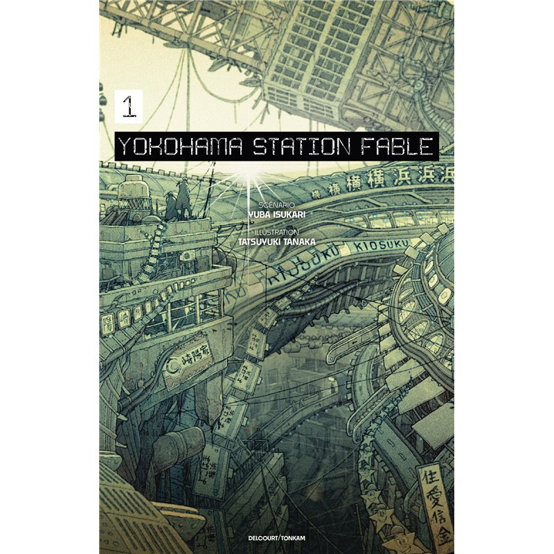 Skyhunter - L'Arme secrète - Tome 02 Steelstriker - L'ultime révéillon (poche)