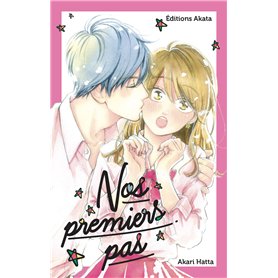 Nos premiers pas
