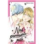 Nos premiers pas