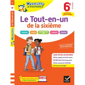 Chouette Je m'entraîne - Le Tout-en-un 6e Nouveau programme (toutes les matières)