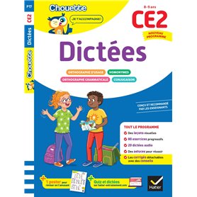Dictées CE2 - Cahier de soutien nouveau programme