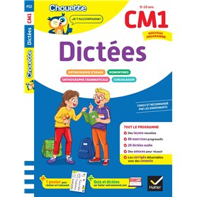 Dictées CM1 - Cahier de soutien nouveau programme