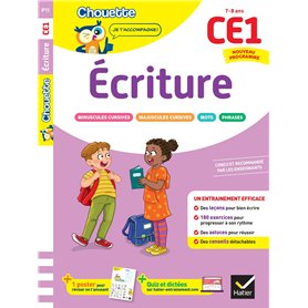 Ecriture CE1 - Cahier de soutien nouveau programme