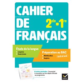 Cahier Français 2de/1re - Ed. 2025 - Cahier élève