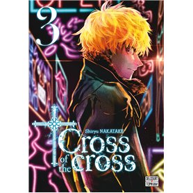 Cross of the cross T03