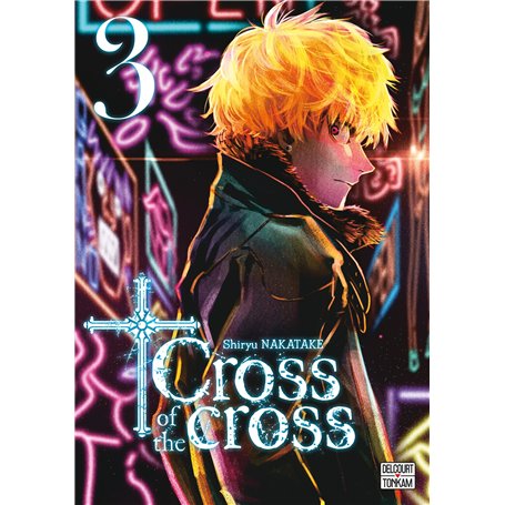Cross of the cross T03