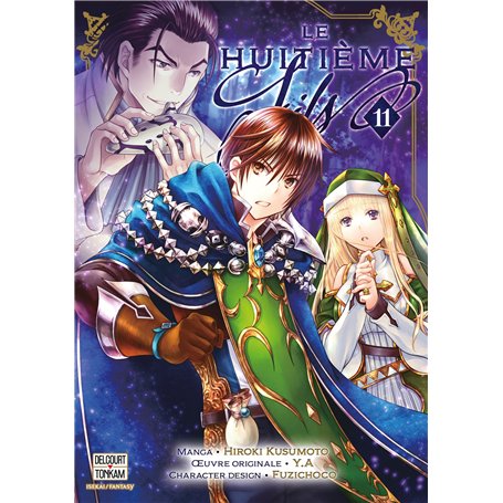 Le Huitième fils T11