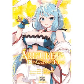 Arifureta - De zéro à héros T12