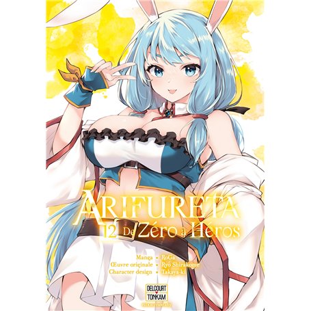 Arifureta - De zéro à héros T12