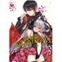 The Brave wish revenging T08