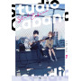 Studio Cabana T01
