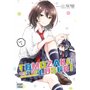 Tomozaki-kun est un loser ! T01